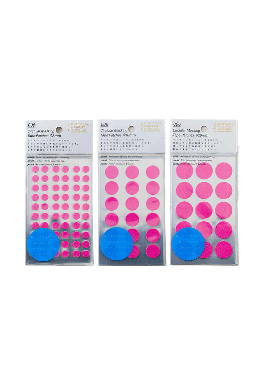 Masking patches - Opera pink