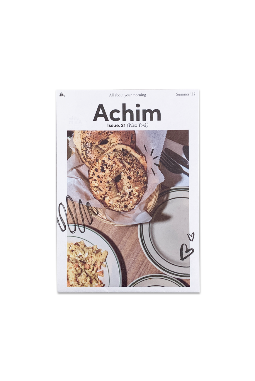 Achim Vol.21 New York
