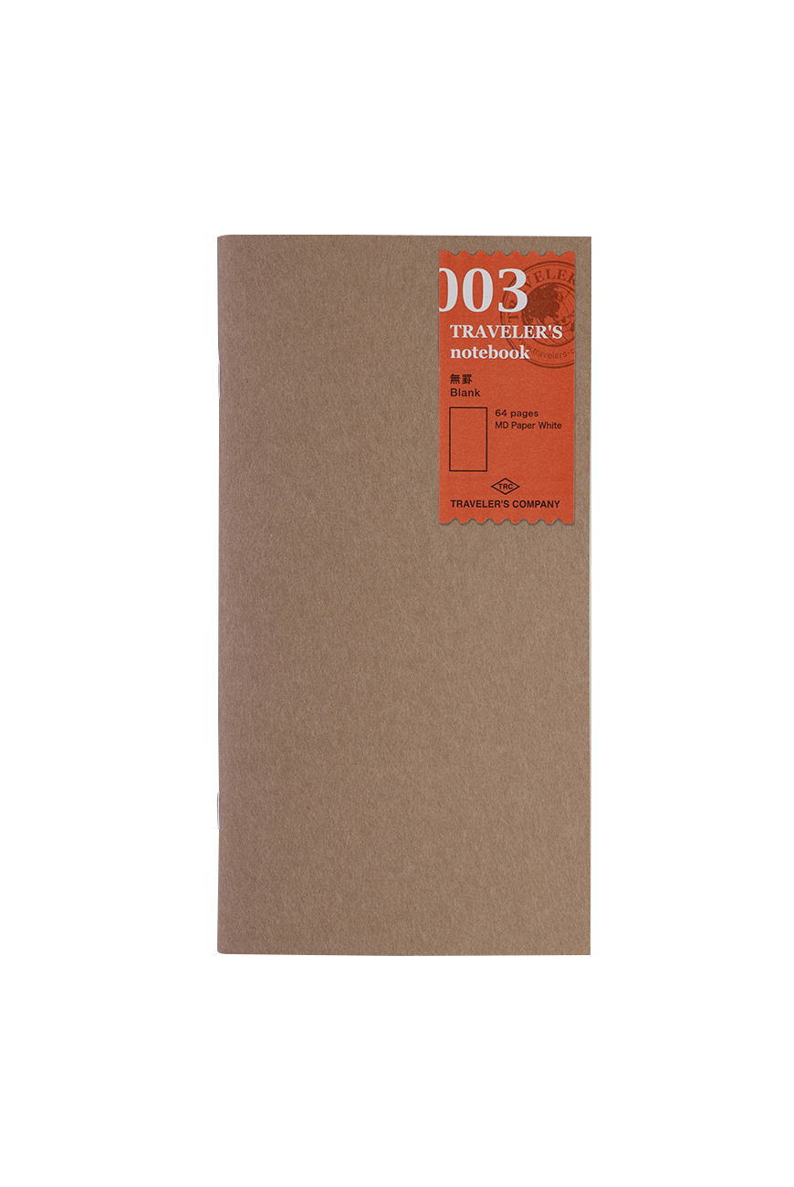 003 MD Paper Blank Notebook Original Size